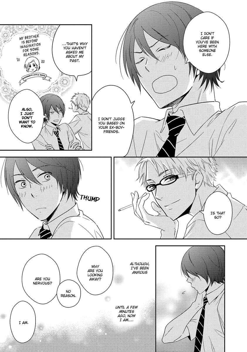 Page 12 Chapter 2 Natsumichi Drive