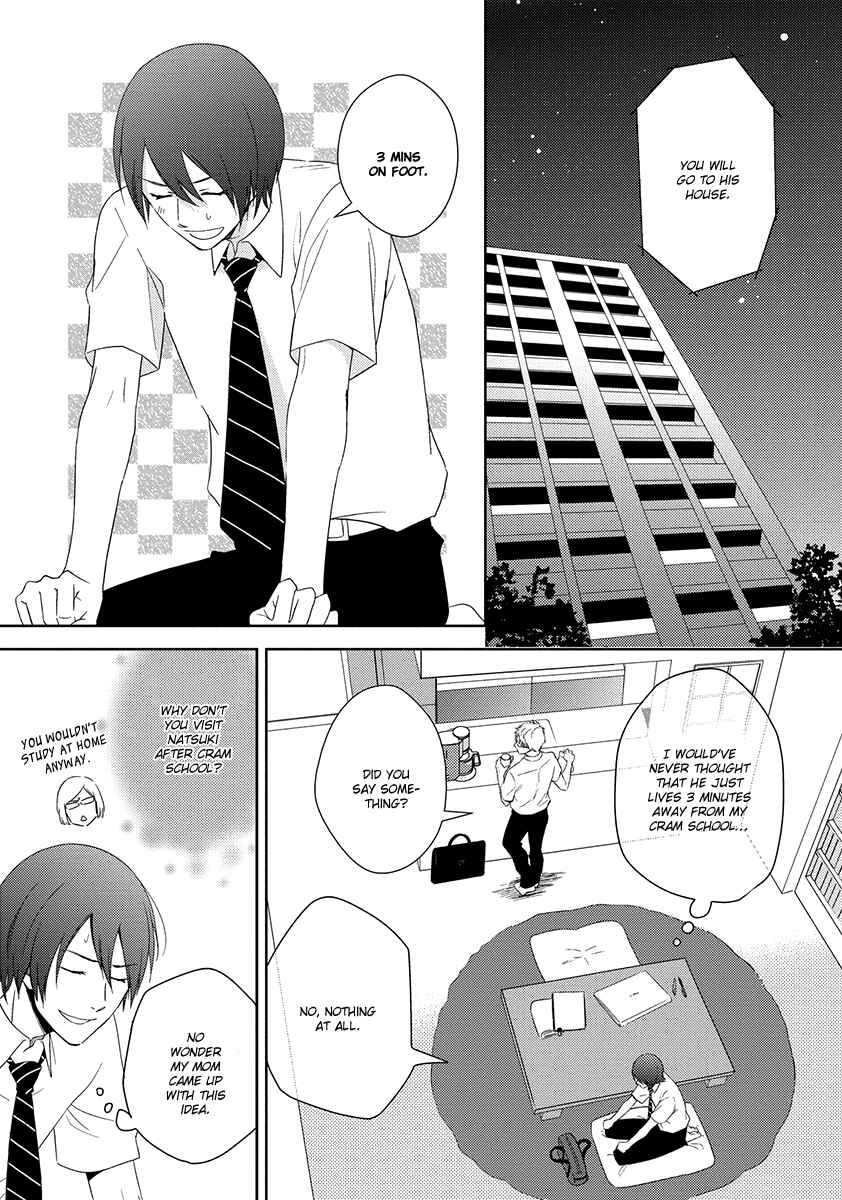 Page 18 Chapter 2 Natsumichi Drive