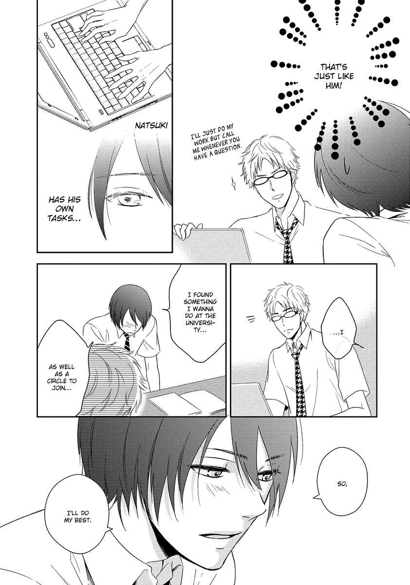 Page 21 Chapter 2 Natsumichi Drive