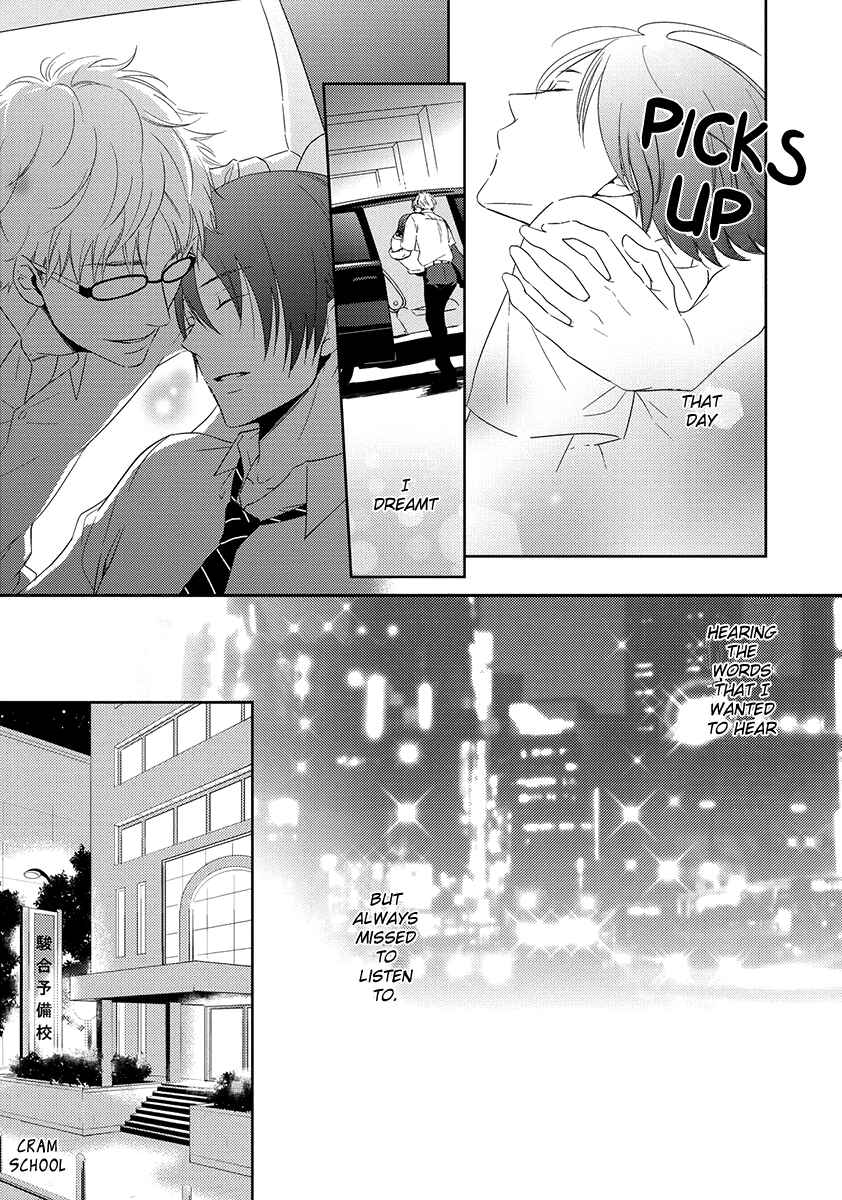 Page 26 Chapter 2 Natsumichi Drive