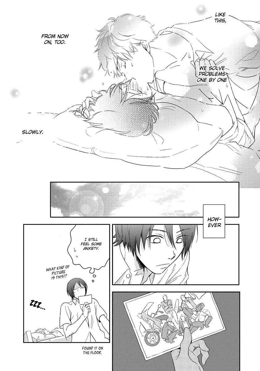 Page 35 Chapter 2 Natsumichi Drive