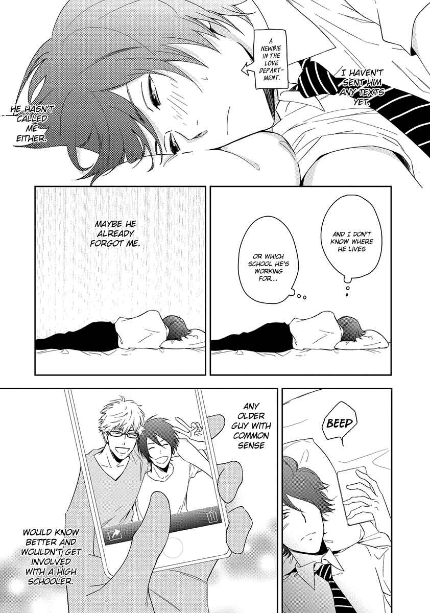 Page 6 Chapter 2 Natsumichi Drive
