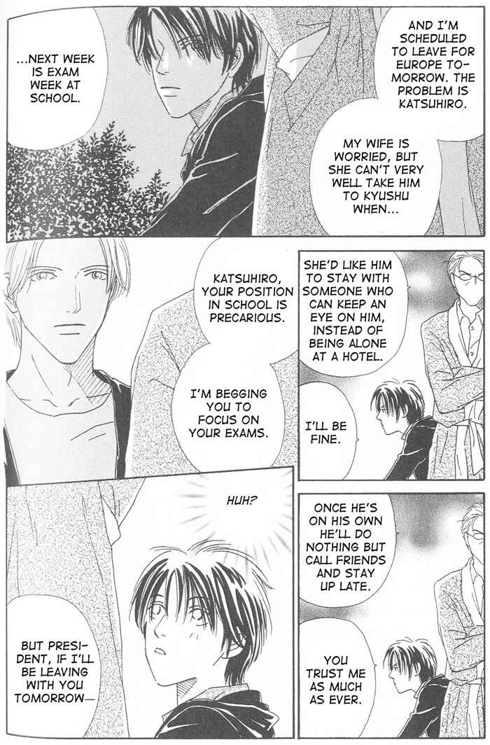 Page 14 Chapter 5 Suki ni Nattara 10 made Kazoero