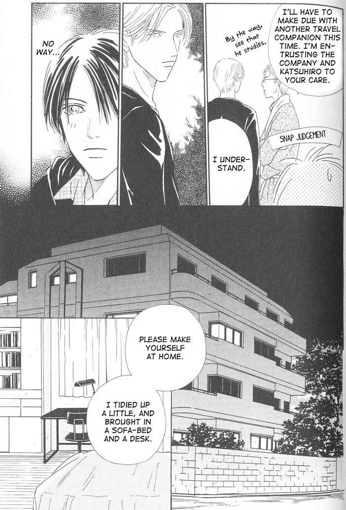 Page 15 Chapter 5 Suki ni Nattara 10 made Kazoero