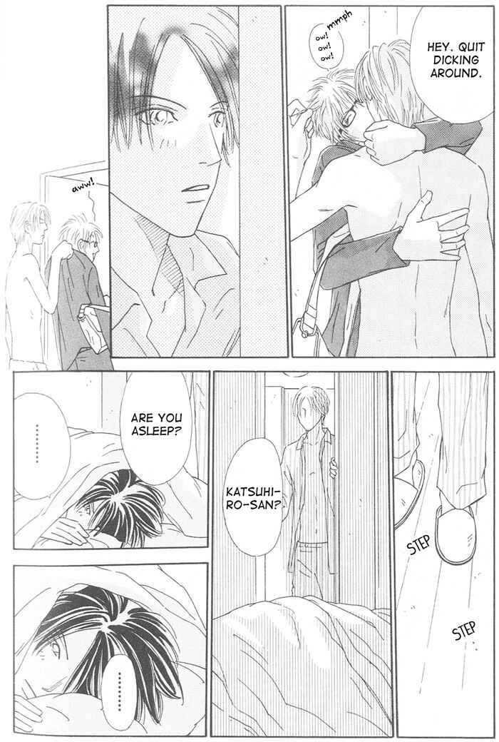 Page 22 Chapter 5 Suki ni Nattara 10 made Kazoero