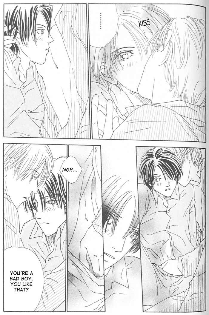 Page 25 Chapter 5 Suki ni Nattara 10 made Kazoero