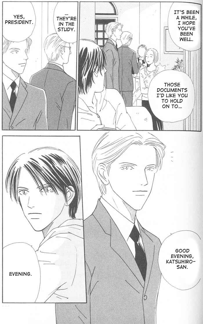 Page 3 Chapter 5 Suki ni Nattara 10 made Kazoero