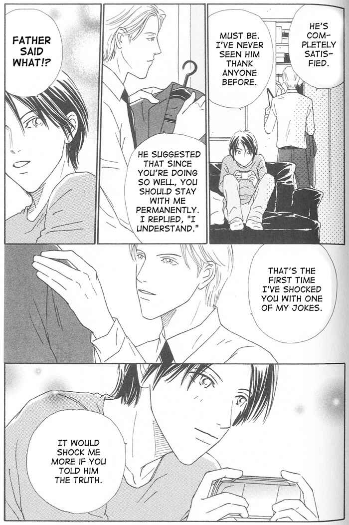 Page 31 Chapter 5 Suki ni Nattara 10 made Kazoero