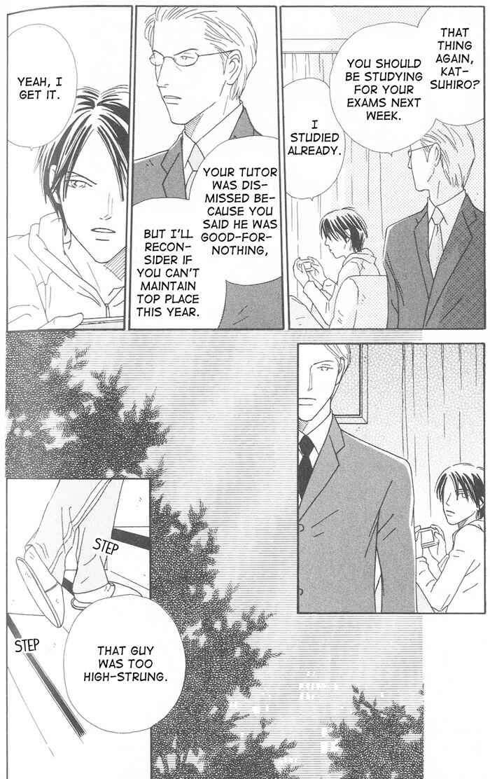 Page 4 Chapter 5 Suki ni Nattara 10 made Kazoero