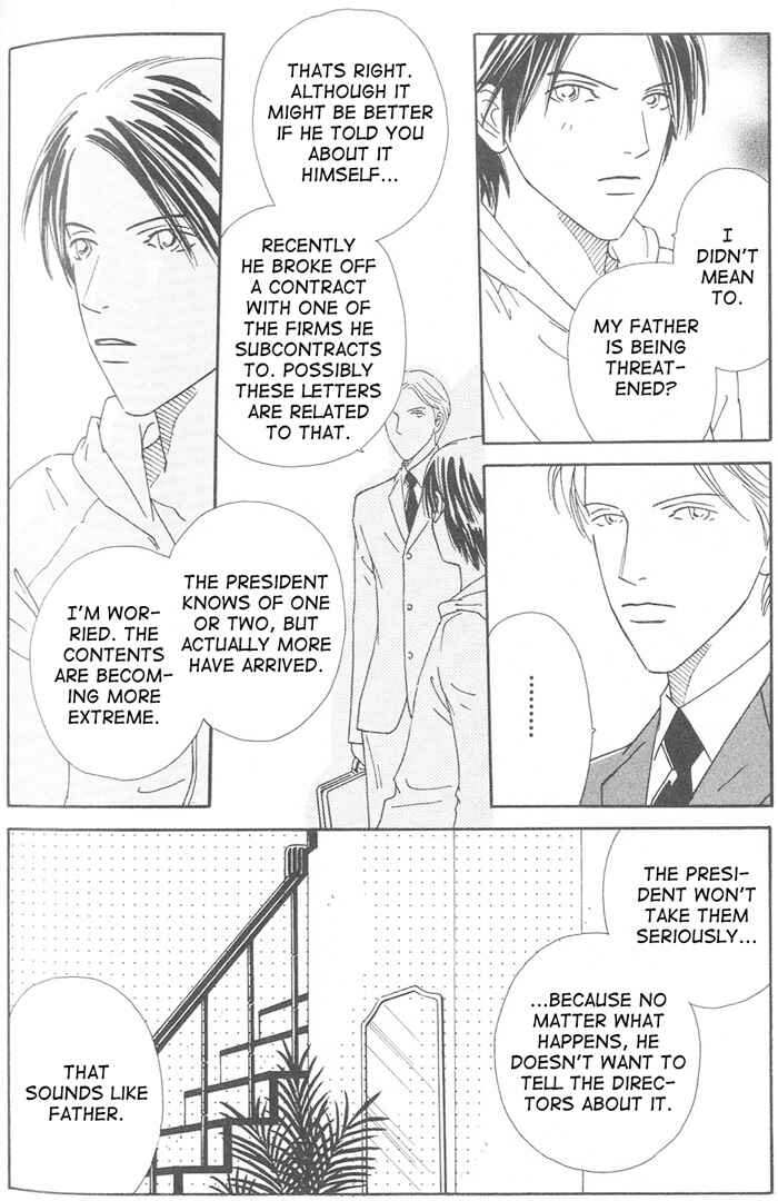 Page 6 Chapter 5 Suki ni Nattara 10 made Kazoero