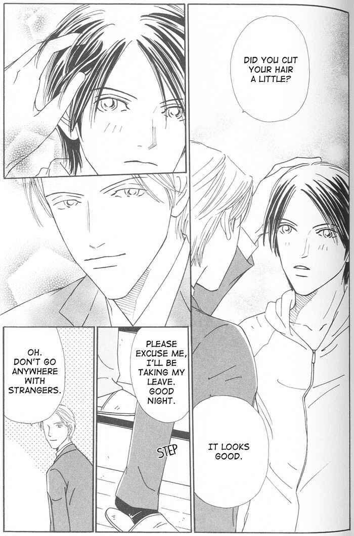 Page 9 Chapter 5 Suki ni Nattara 10 made Kazoero