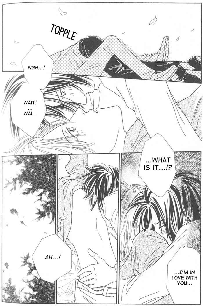 Page 20 Chapter 6 Suki ni Nattara 10 made Kazoero
