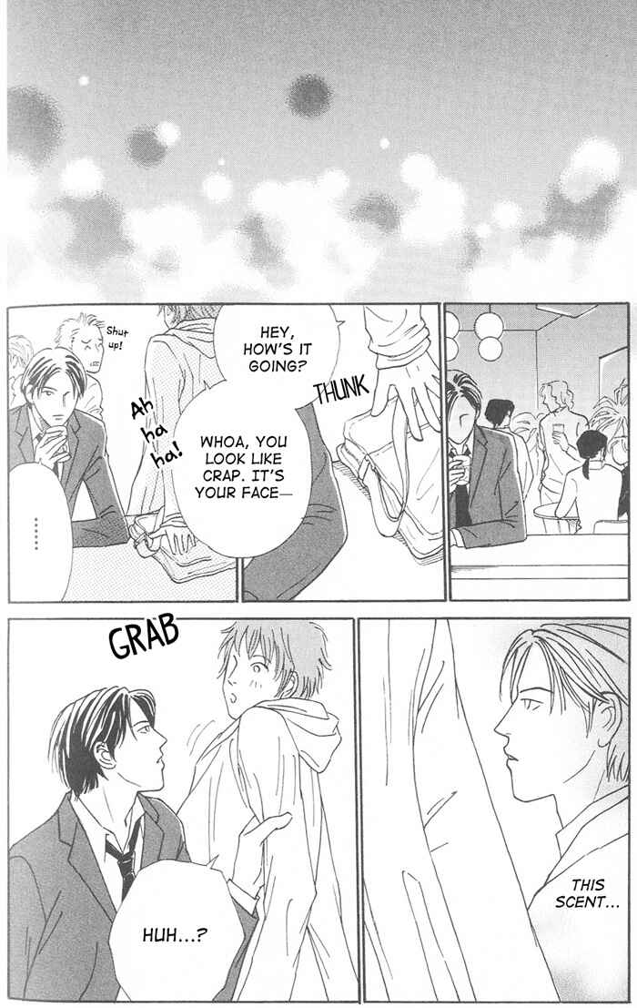 Page 26 Chapter 6 Suki ni Nattara 10 made Kazoero