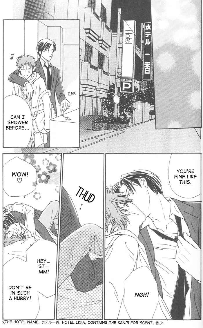 Page 27 Chapter 6 Suki ni Nattara 10 made Kazoero