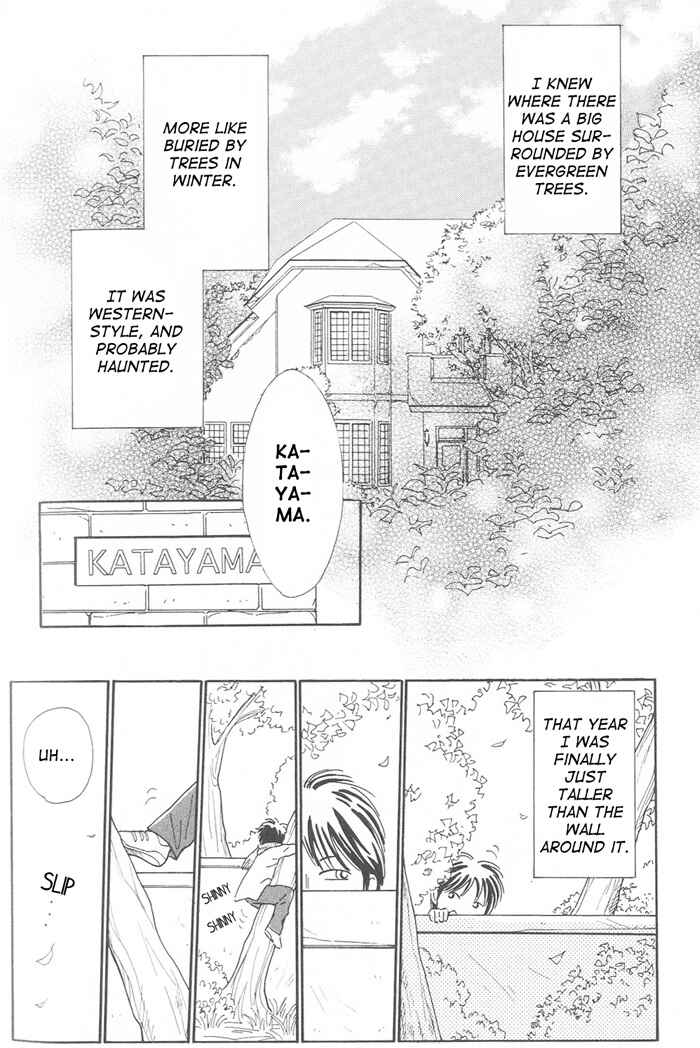 Page 4 Chapter 6 Suki ni Nattara 10 made Kazoero