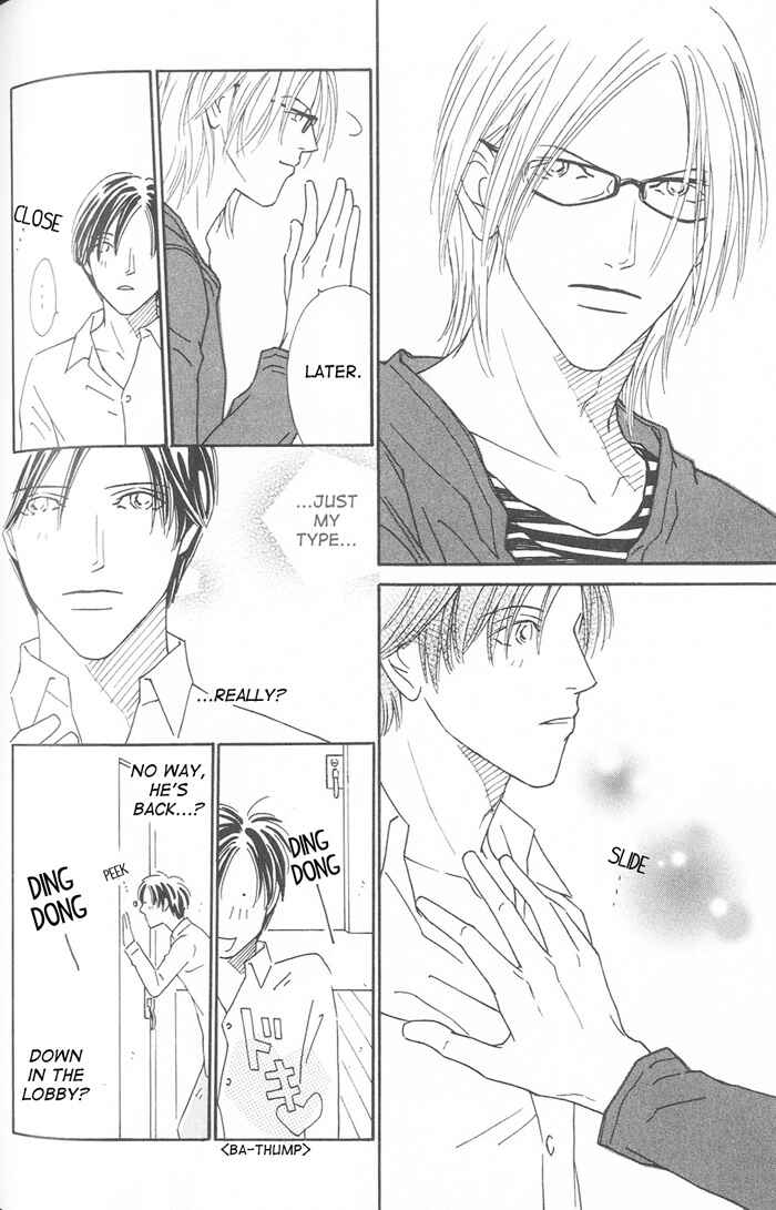 Page 10 Chapter 3 Suki ni Nattara 10 made Kazoero