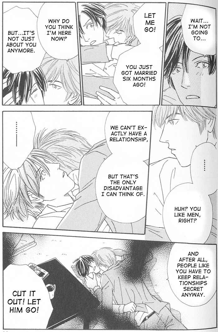 Page 13 Chapter 3 Suki ni Nattara 10 made Kazoero