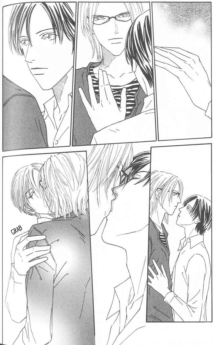 Page 18 Chapter 3 Suki ni Nattara 10 made Kazoero