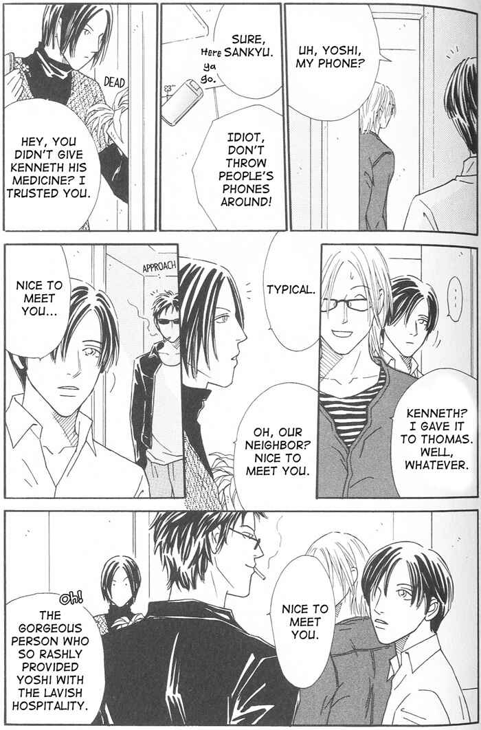 Page 21 Chapter 3 Suki ni Nattara 10 made Kazoero