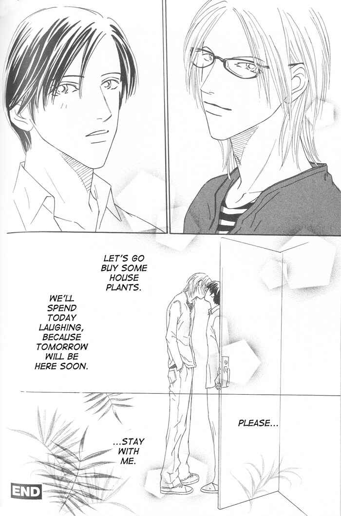 Page 24 Chapter 3 Suki ni Nattara 10 made Kazoero