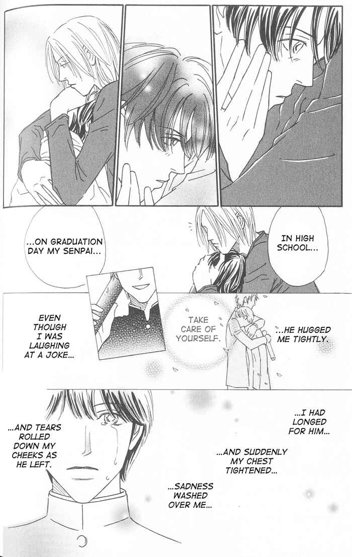 Page 4 Chapter 3 Suki ni Nattara 10 made Kazoero