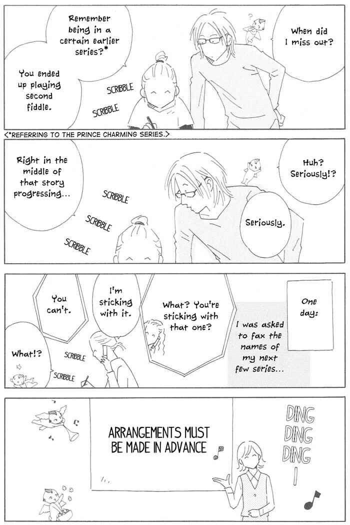 Page 3 Chapter 7 Suki ni Nattara 10 made Kazoero