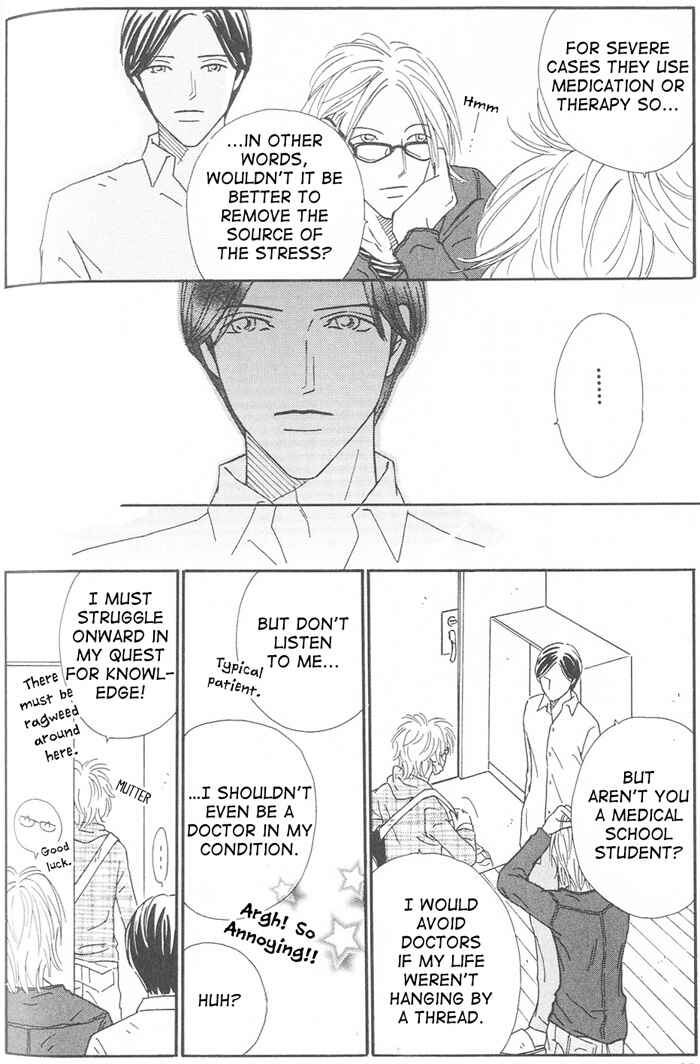 Page 16 Chapter 2 Suki ni Nattara 10 made Kazoero