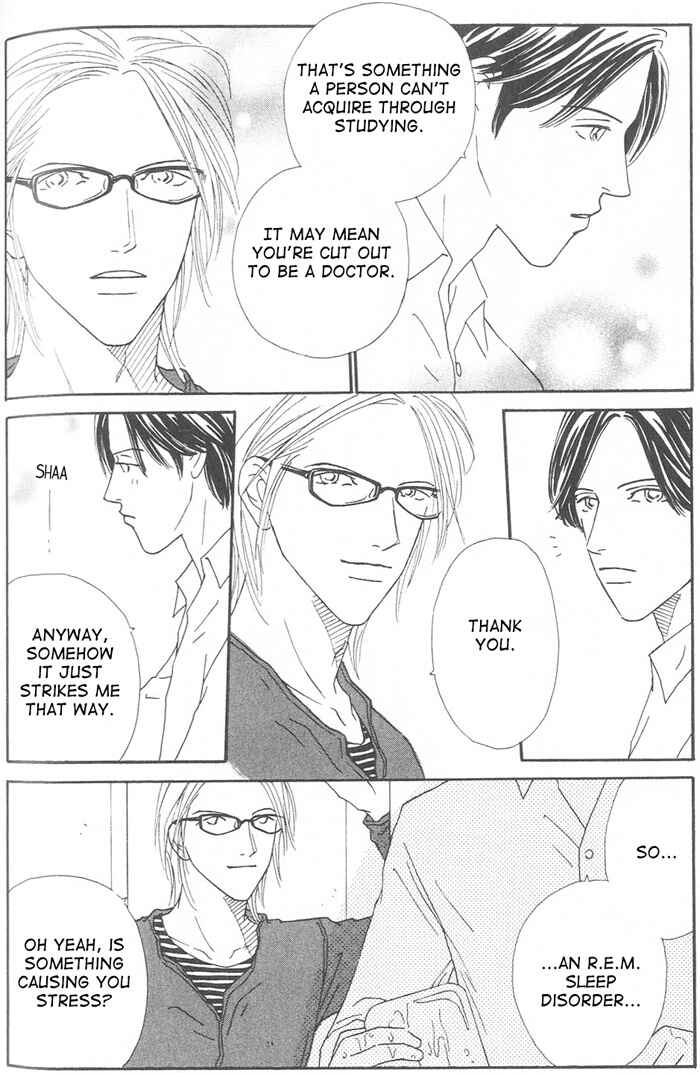 Page 18 Chapter 2 Suki ni Nattara 10 made Kazoero