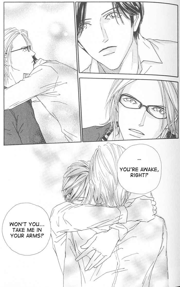 Page 21 Chapter 2 Suki ni Nattara 10 made Kazoero