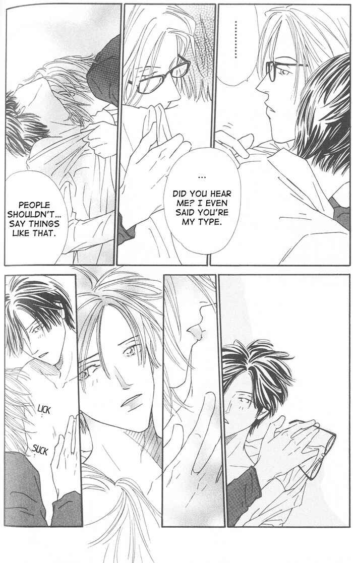 Page 22 Chapter 2 Suki ni Nattara 10 made Kazoero