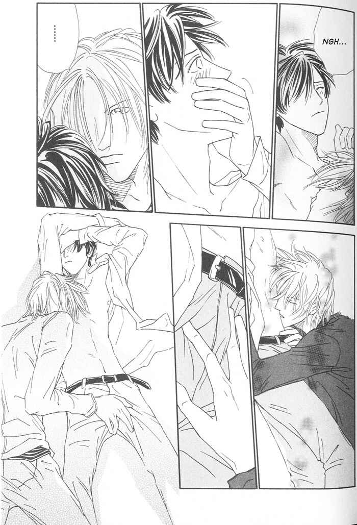 Page 23 Chapter 2 Suki ni Nattara 10 made Kazoero