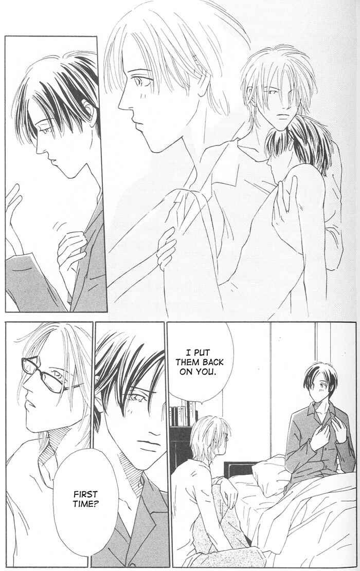 Page 3 Chapter 2 Suki ni Nattara 10 made Kazoero