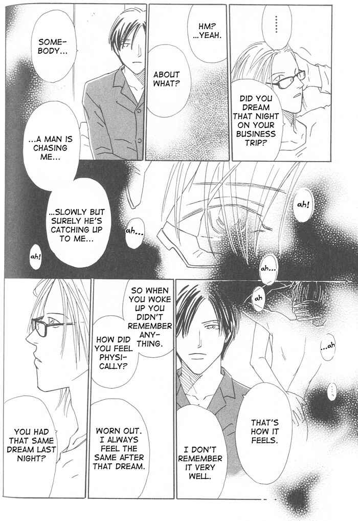 Page 8 Chapter 2 Suki ni Nattara 10 made Kazoero