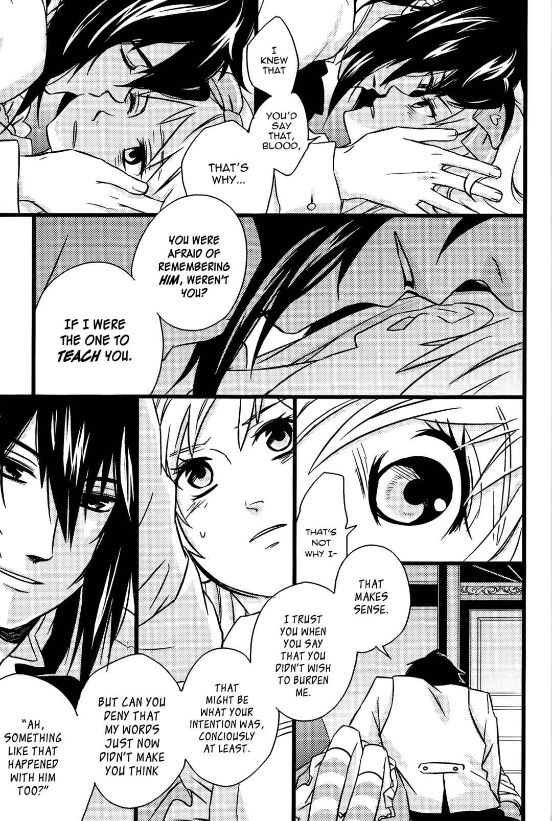 Page 10 Chapter 2 Heart no Kuni no Alice - Tastes Differ (Anthology)