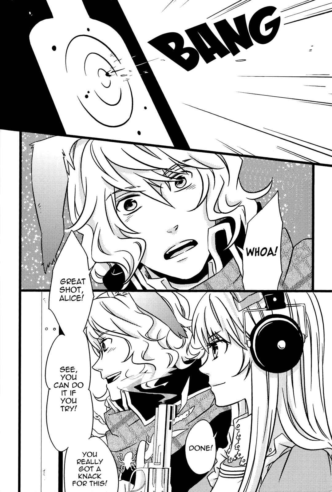 Page 15 Chapter 2 Heart no Kuni no Alice - Tastes Differ (Anthology)