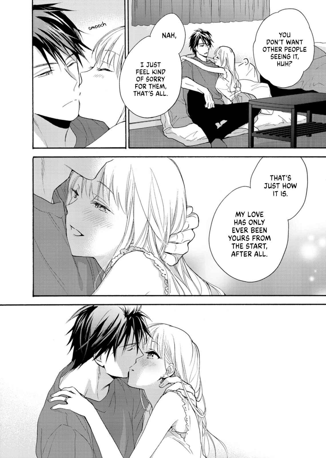 Page 14 Chapter 7 Ougo Mitsunaga wa Namagoroshi ga Tsurai