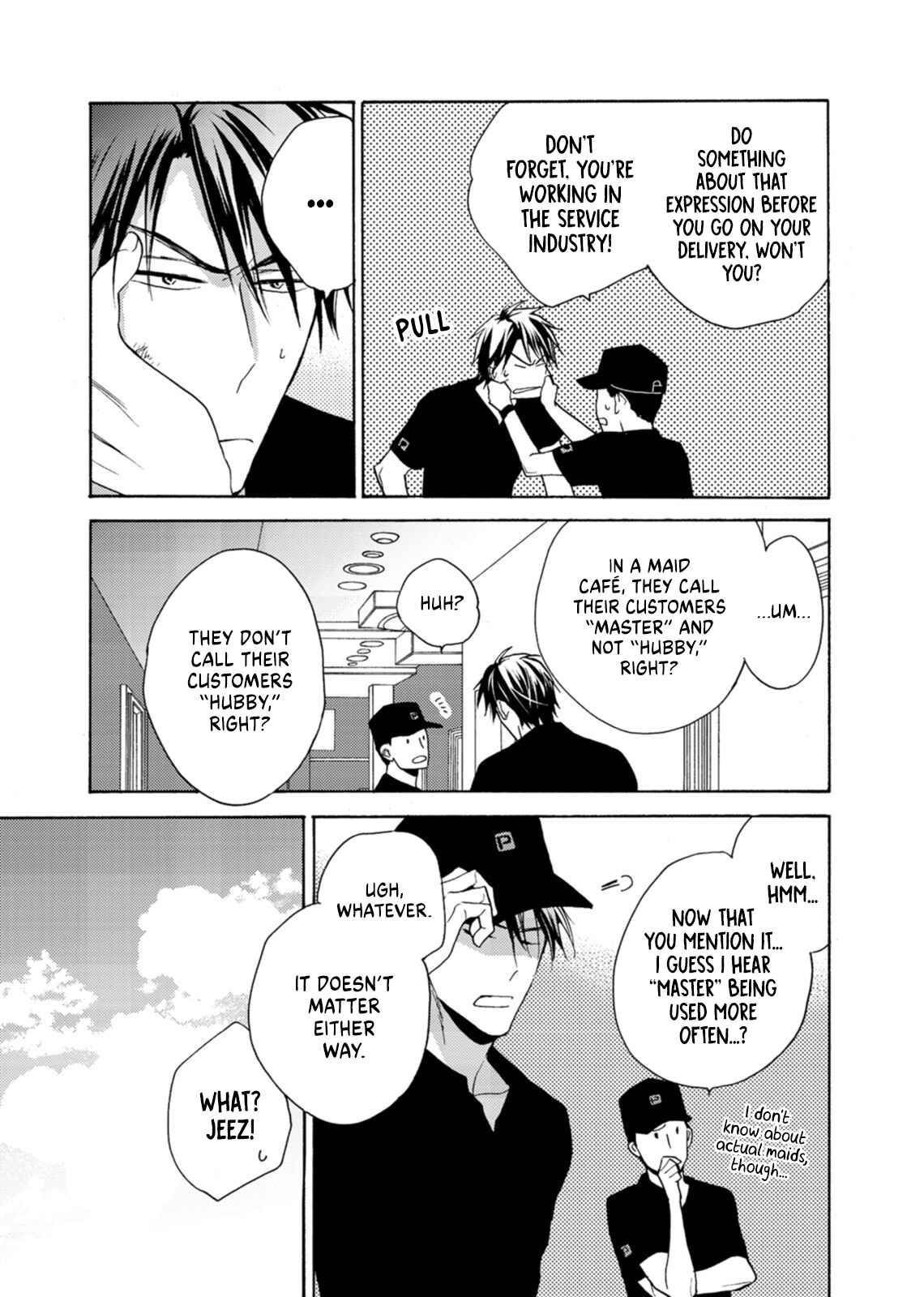 Page 11 Chapter 8 Ougo Mitsunaga wa Namagoroshi ga Tsurai