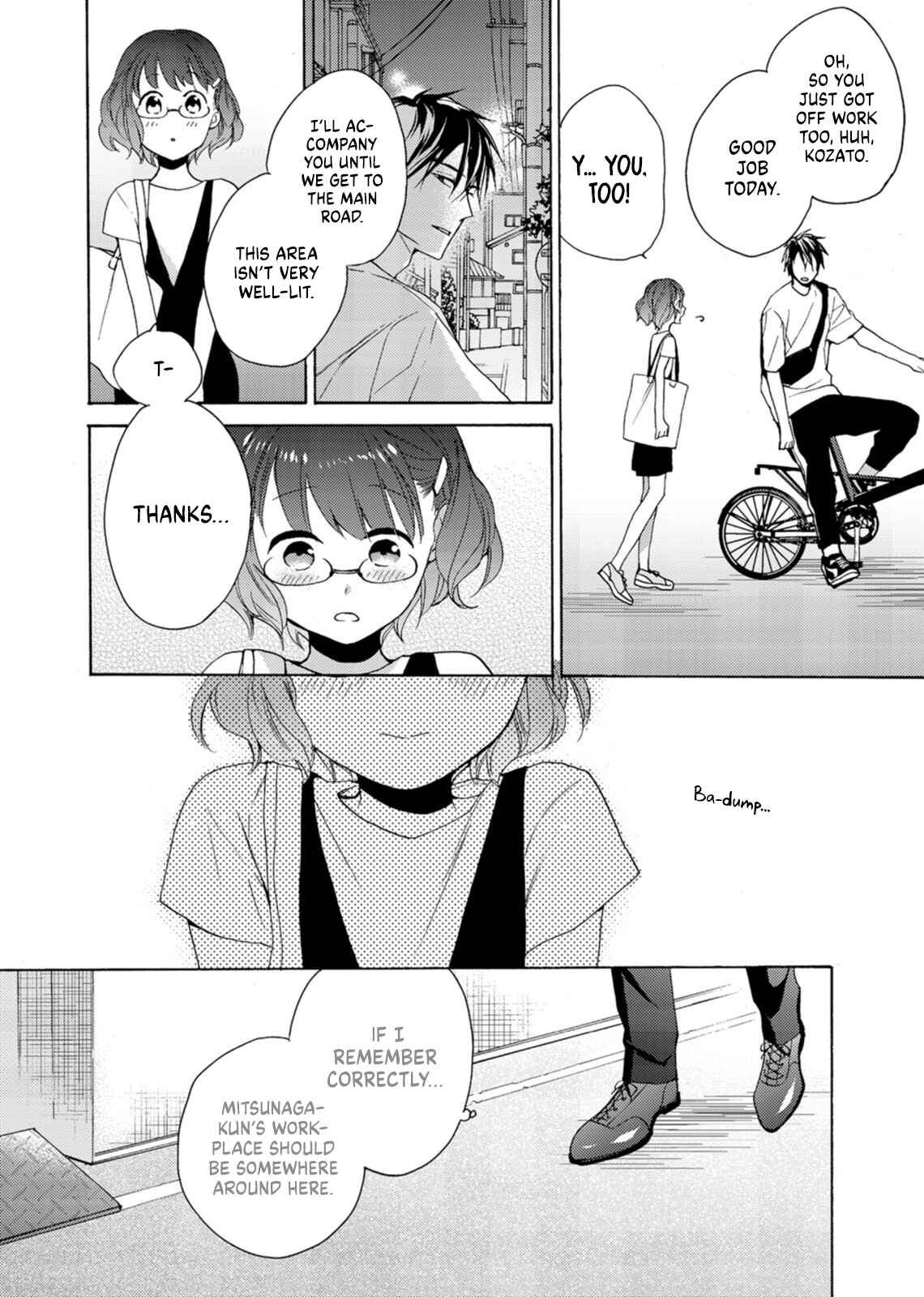 Page 14 Chapter 8 Ougo Mitsunaga wa Namagoroshi ga Tsurai