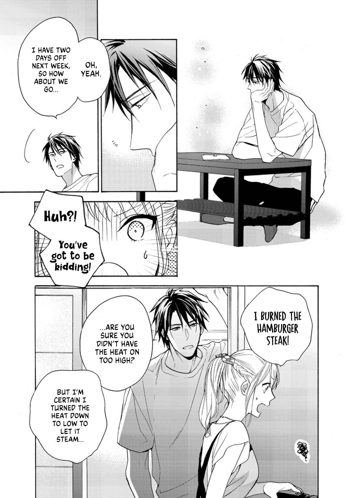Page 25 Chapter 8 Ougo Mitsunaga wa Namagoroshi ga Tsurai