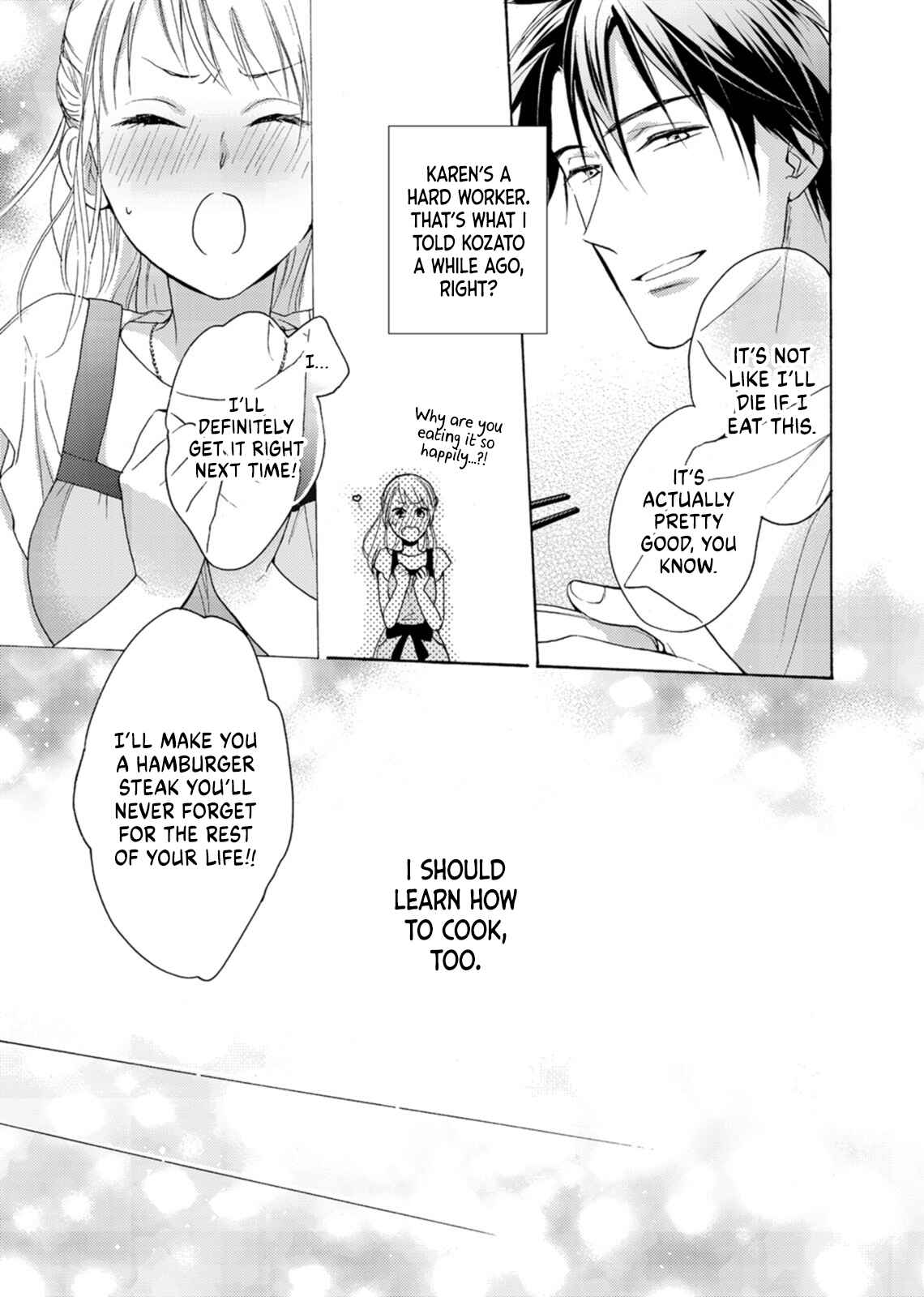 Page 27 Chapter 8 Ougo Mitsunaga wa Namagoroshi ga Tsurai