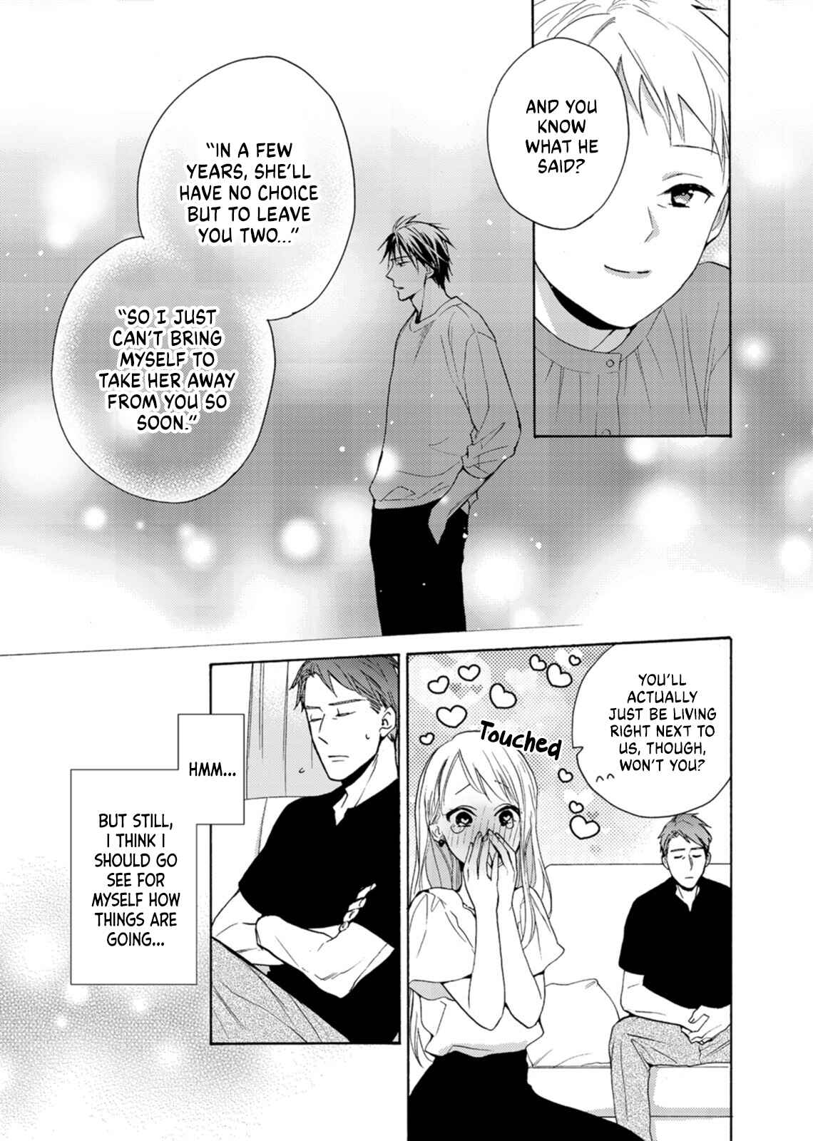 Page 5 Chapter 8 Ougo Mitsunaga wa Namagoroshi ga Tsurai