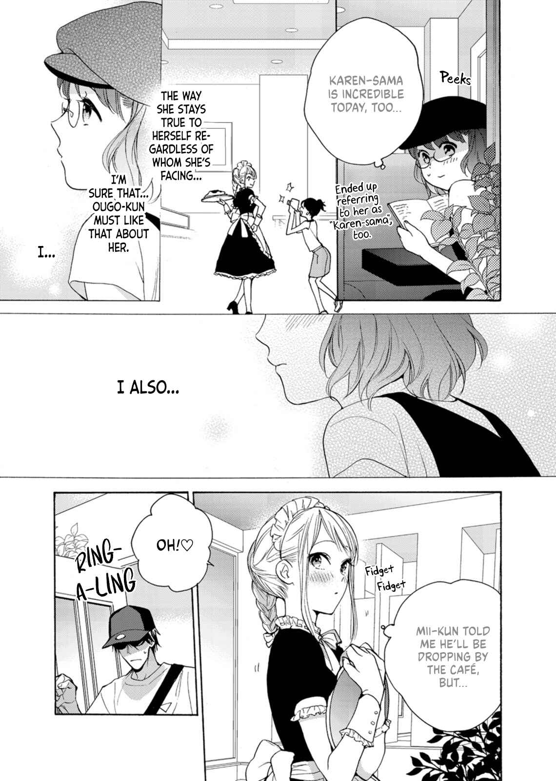 Page 7 Chapter 8 Ougo Mitsunaga wa Namagoroshi ga Tsurai