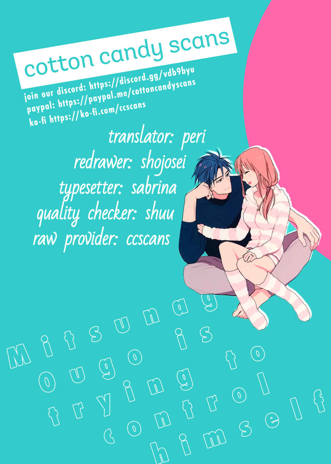 Page 1 Chapter 6 Ougo Mitsunaga wa Namagoroshi ga Tsurai