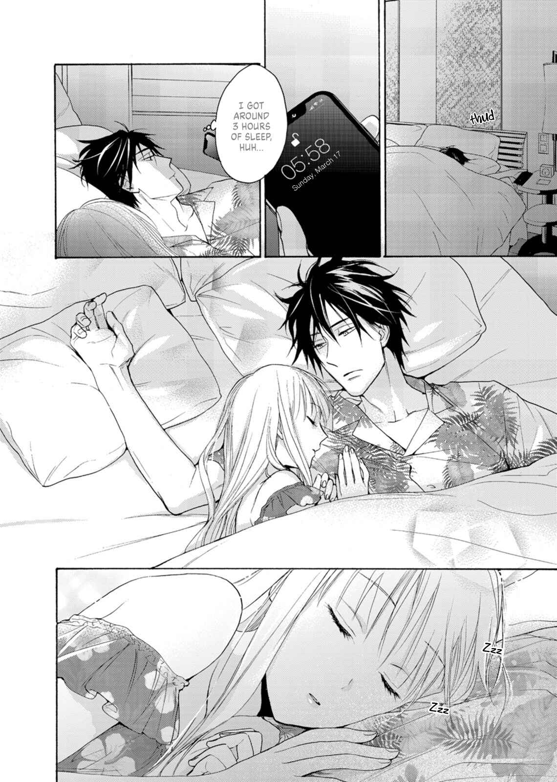 Page 14 Chapter 6 Ougo Mitsunaga wa Namagoroshi ga Tsurai