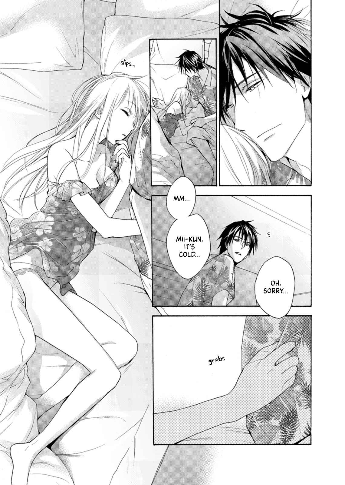 Page 15 Chapter 6 Ougo Mitsunaga wa Namagoroshi ga Tsurai