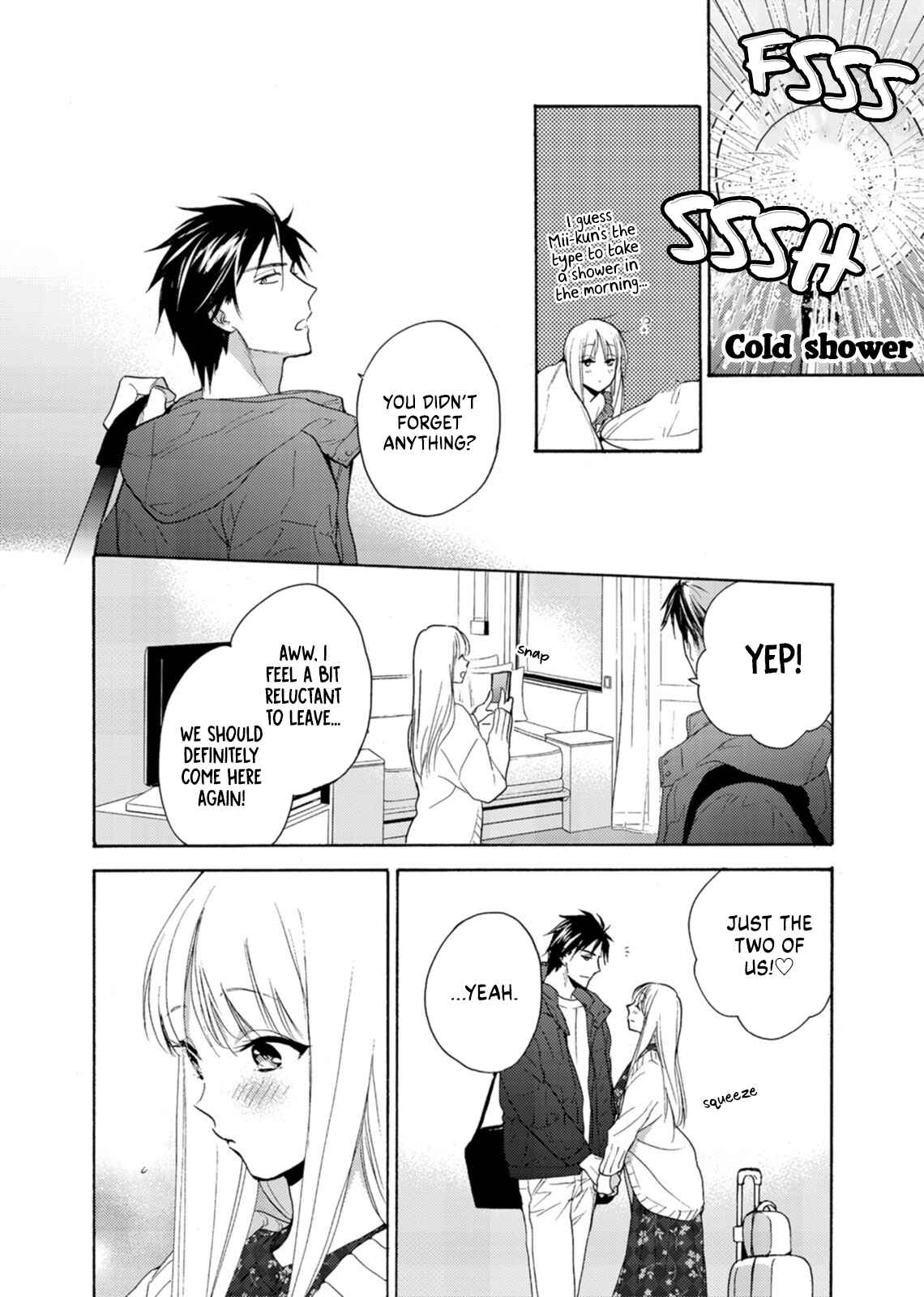 Page 16 Chapter 6 Ougo Mitsunaga wa Namagoroshi ga Tsurai