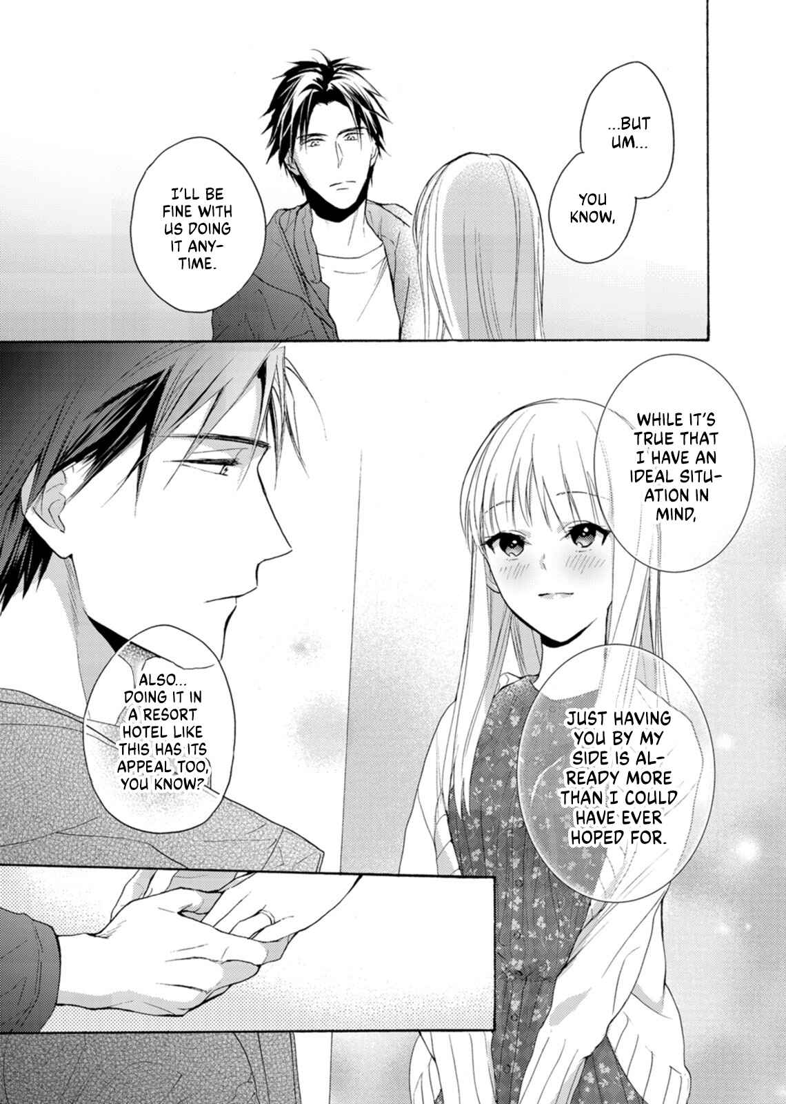 Page 17 Chapter 6 Ougo Mitsunaga wa Namagoroshi ga Tsurai