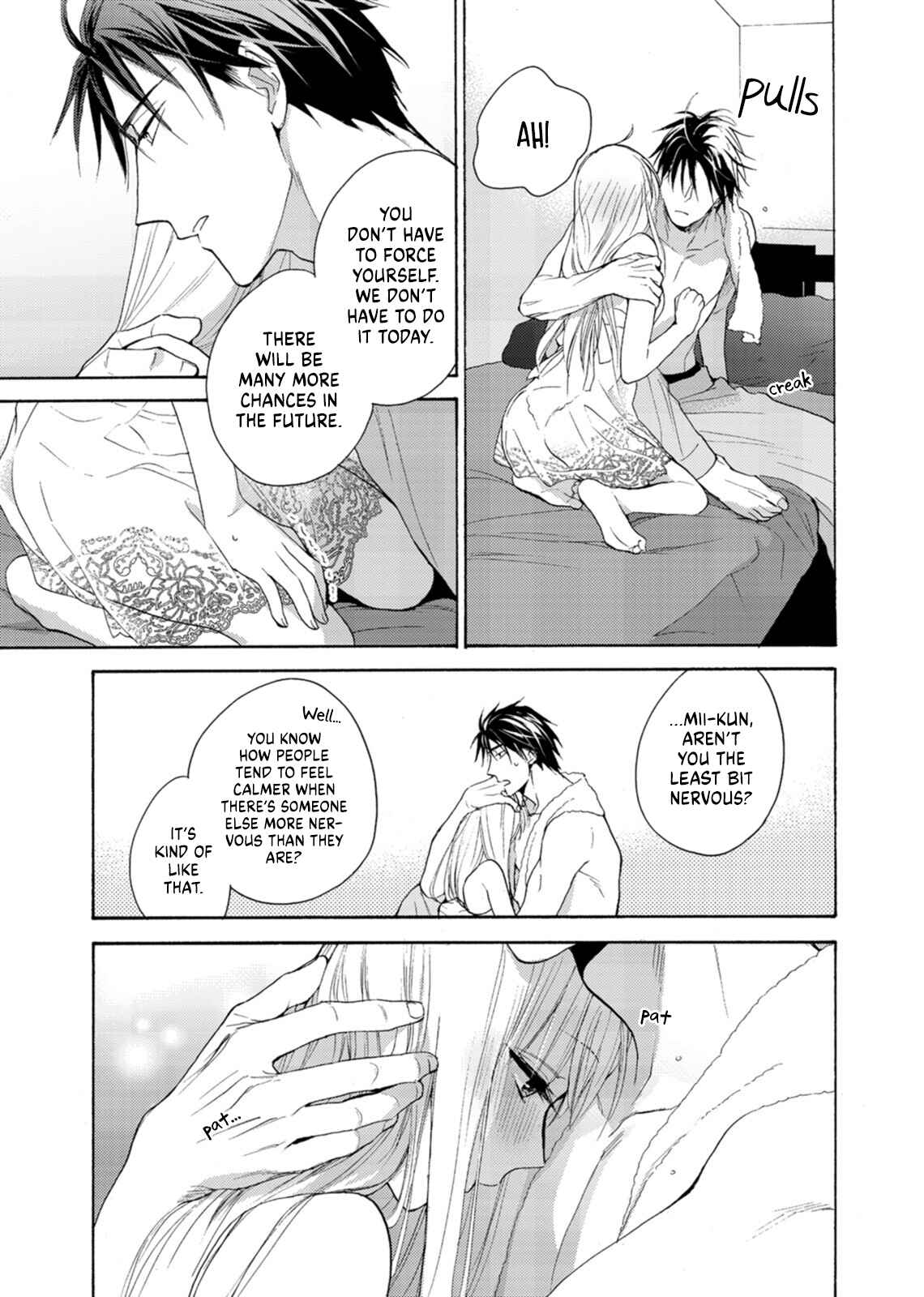 Page 25 Chapter 6 Ougo Mitsunaga wa Namagoroshi ga Tsurai