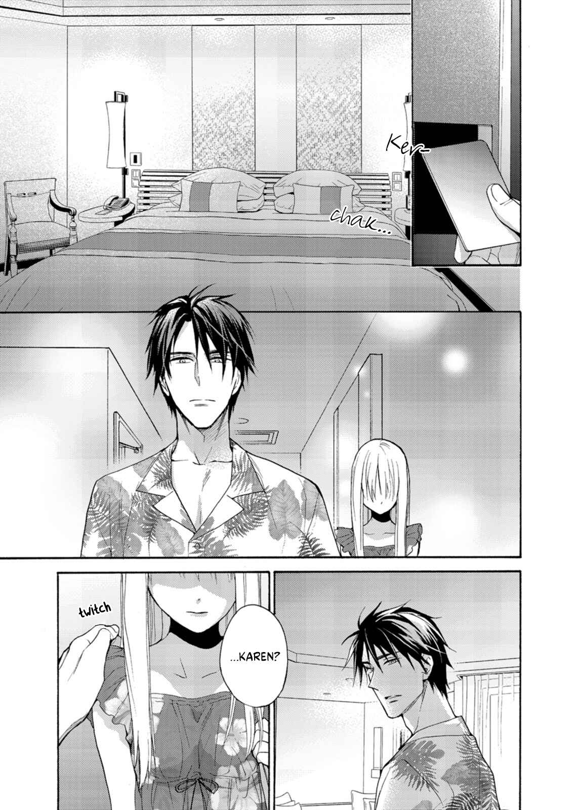 Page 3 Chapter 6 Ougo Mitsunaga wa Namagoroshi ga Tsurai