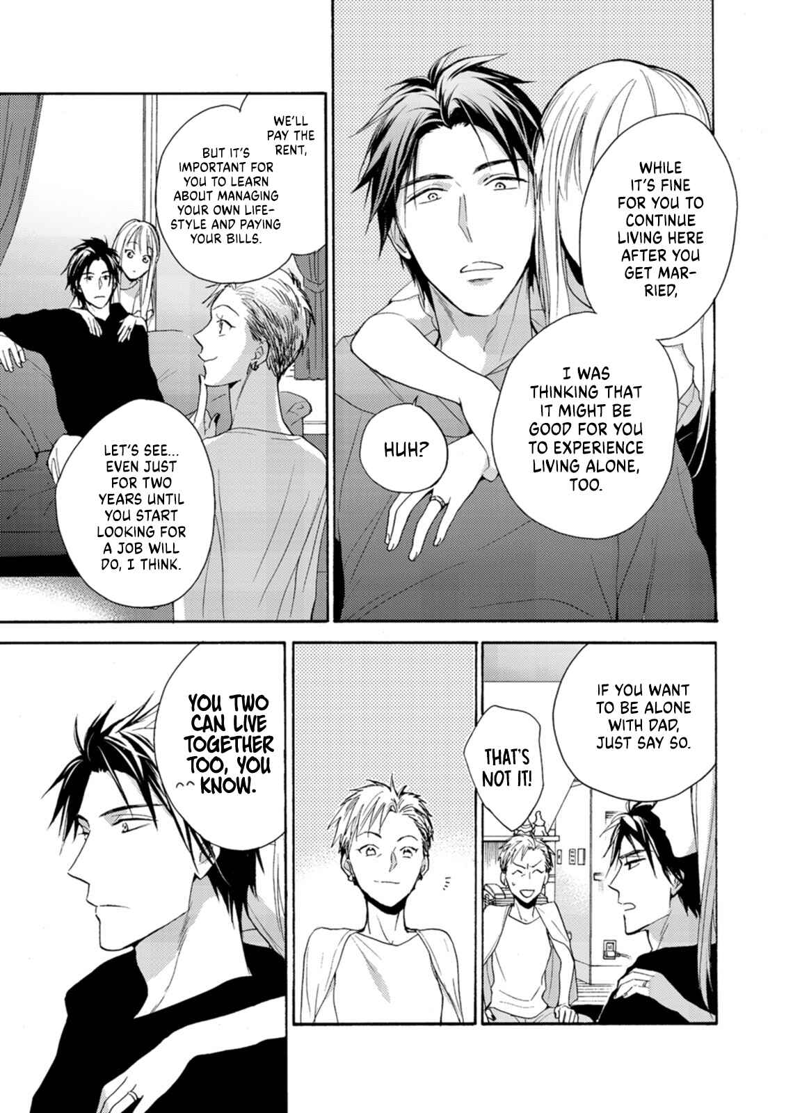 Page 35 Chapter 6 Ougo Mitsunaga wa Namagoroshi ga Tsurai